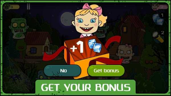 Zombie and Little Girls SMASHE screenshot 1