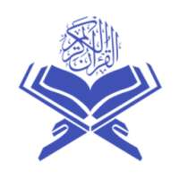 Murojaah Quran on 9Apps