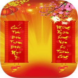 Lunar New Year Live Wallpaper أيقونة