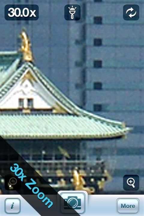 Amazing Zoom Camera Free 9 تصوير الشاشة