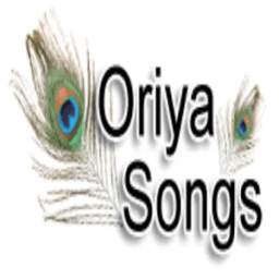 Oriya Hit Songs