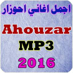 Ahouzar 2016 1.0