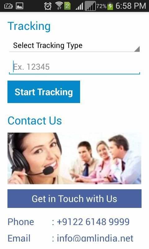GML e-Tracking screenshot 2