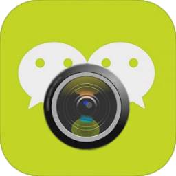 Snap Camera Chat 2016