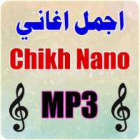 Chikh Nano 2016