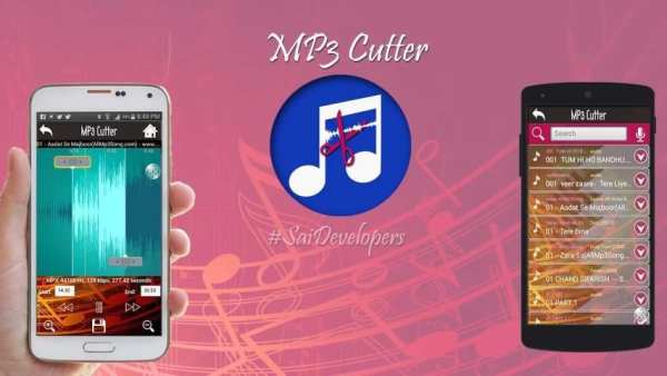 MP3 Cutter screenshot 9
