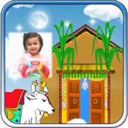 Pongal Photoframes 1.0