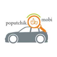 Попутчик.mobi