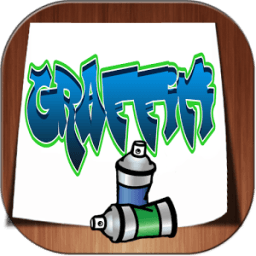 ikon How to Draw Graffiti