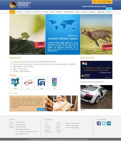 GML e-Tracking 1 تصوير الشاشة