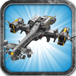 Battle Star Ship Battlestars icon