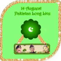 Pakistan Independence Day 2016 on 9Apps