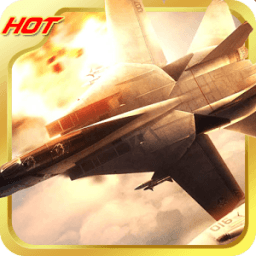 ikon Crazy Strike Fighter