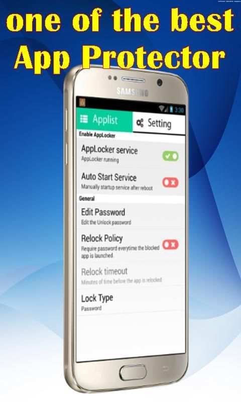 Смарт App Блокировка скриншот 8
