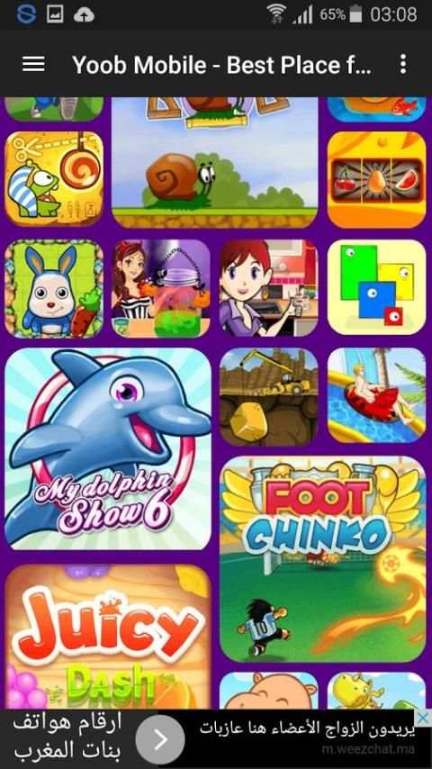 Yoob jeux Gratuit screenshot 4