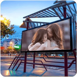 ikon Hoarding Photo Frames