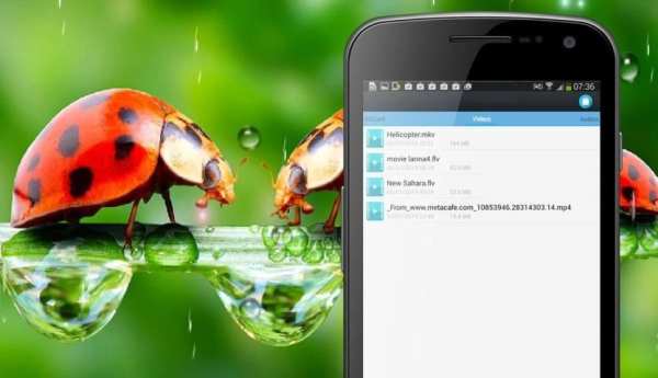 HD Codec Player - Video Player скриншот 3