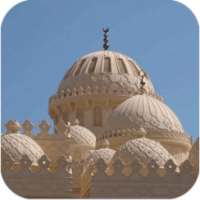 برنامج المؤذن on 9Apps