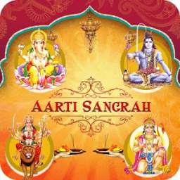 Aarti Sangrah 1.2