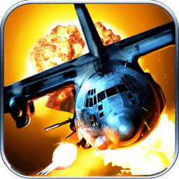 Airplane gunship war icon
