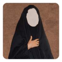 Islamic Photo Montage on 9Apps