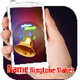 My Name Ring 1.0