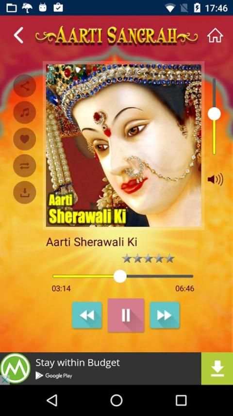 Aarti Sangrah screenshot 12