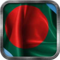 Bangladesh Flag Live Wallpaper on 9Apps