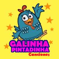 Galinha Pintadinha Cantar on 9Apps