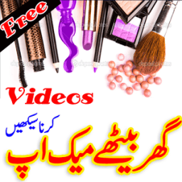 Saba makeup Tips Paki icon