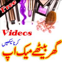 Saba makeup Tips Paki on 9Apps