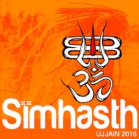 Simhasth 2016