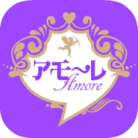 Amore App لـ Android Download 9apps