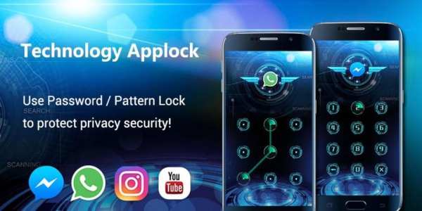 الأمن Applock 1 تصوير الشاشة