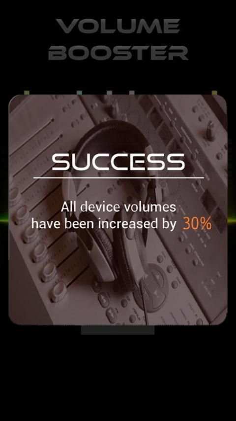 Volume Booster PRO screenshot 4