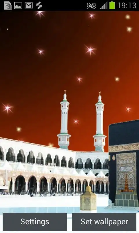 Allah Live Wallpaper APK Download 2023 - Free - 9Apps