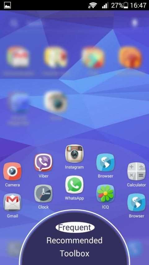 Fly Launcher 1 تصوير الشاشة