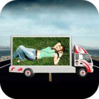 Vehicle Photo Frames on 9Apps