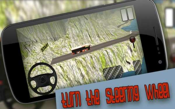 New Bus Simulator 2016 स्क्रीनशॉट 1