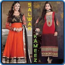 Women Salwar Kameez Designs