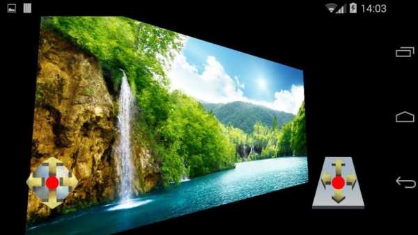 3D Photo Viewer स्क्रीनशॉट 2