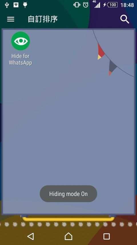 Hide for WhatsApp screenshot 2