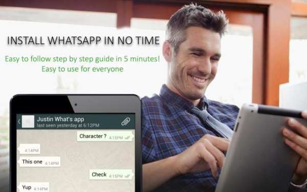 Install WhatsApp For tablet screenshot 3