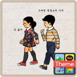 바른생활_봄이좋냐 카톡 테마 أيقونة