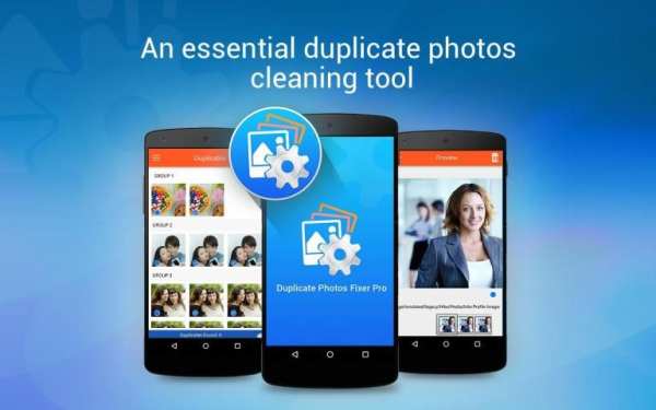 Duplicate Photos Fixer Pro 5 تصوير الشاشة