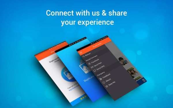 Duplicate Photos Fixer Pro 2 تصوير الشاشة