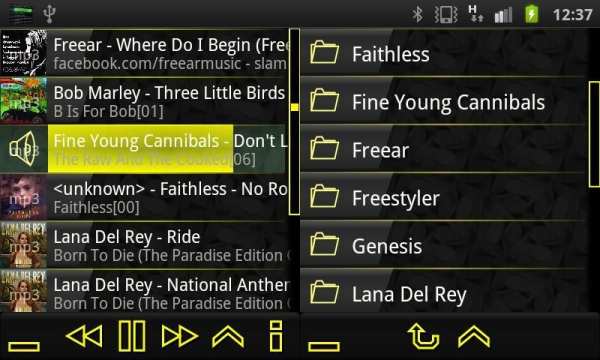 Trax Music Player 2 تصوير الشاشة
