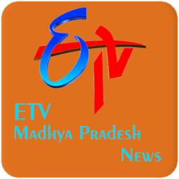 ETV Madhyapradesh News