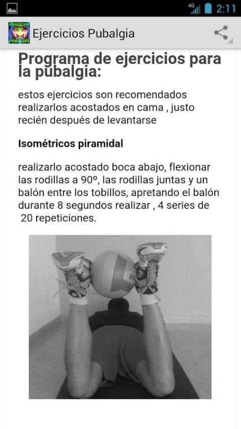 Ejercicios Caseros Pubalgia screenshot 3