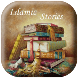 ikon islamic short stories